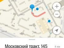 2-к квартира, 67.4 м², 3/9 эт.