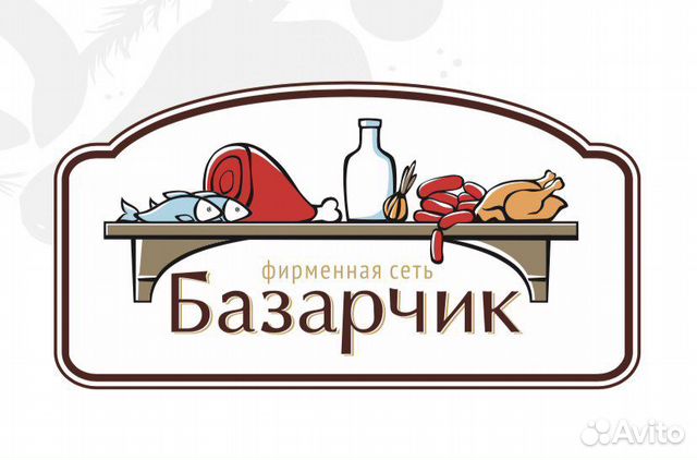 Интернет Магазин Ивановского Трикотажа Семейный Базарчик