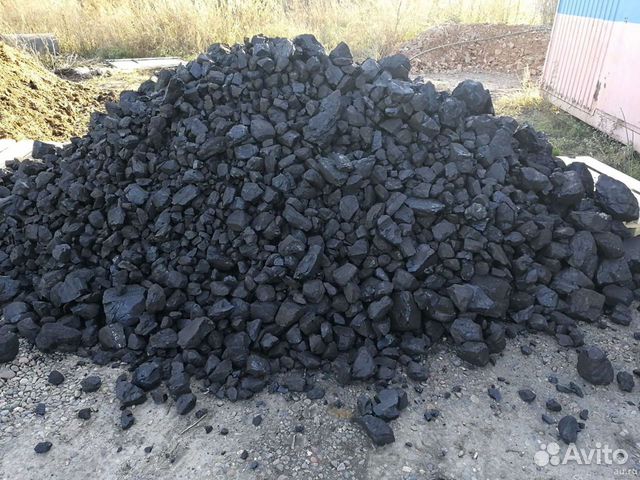 Где Купить Уголь В Спб