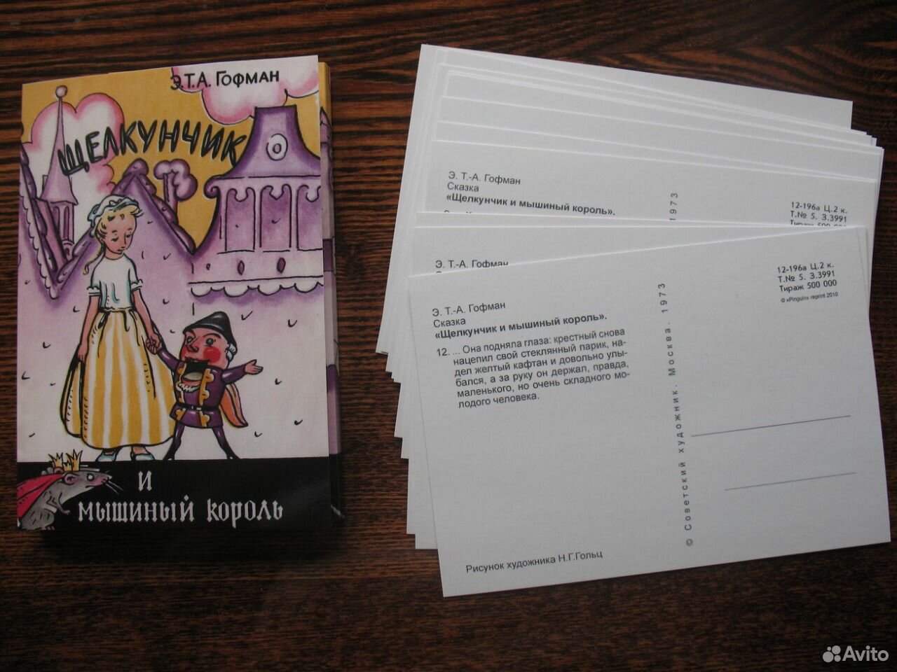 Нежная девушка дала Нежная девушка дала