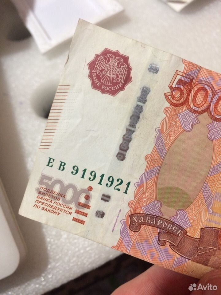 Фото 5 Тысяч