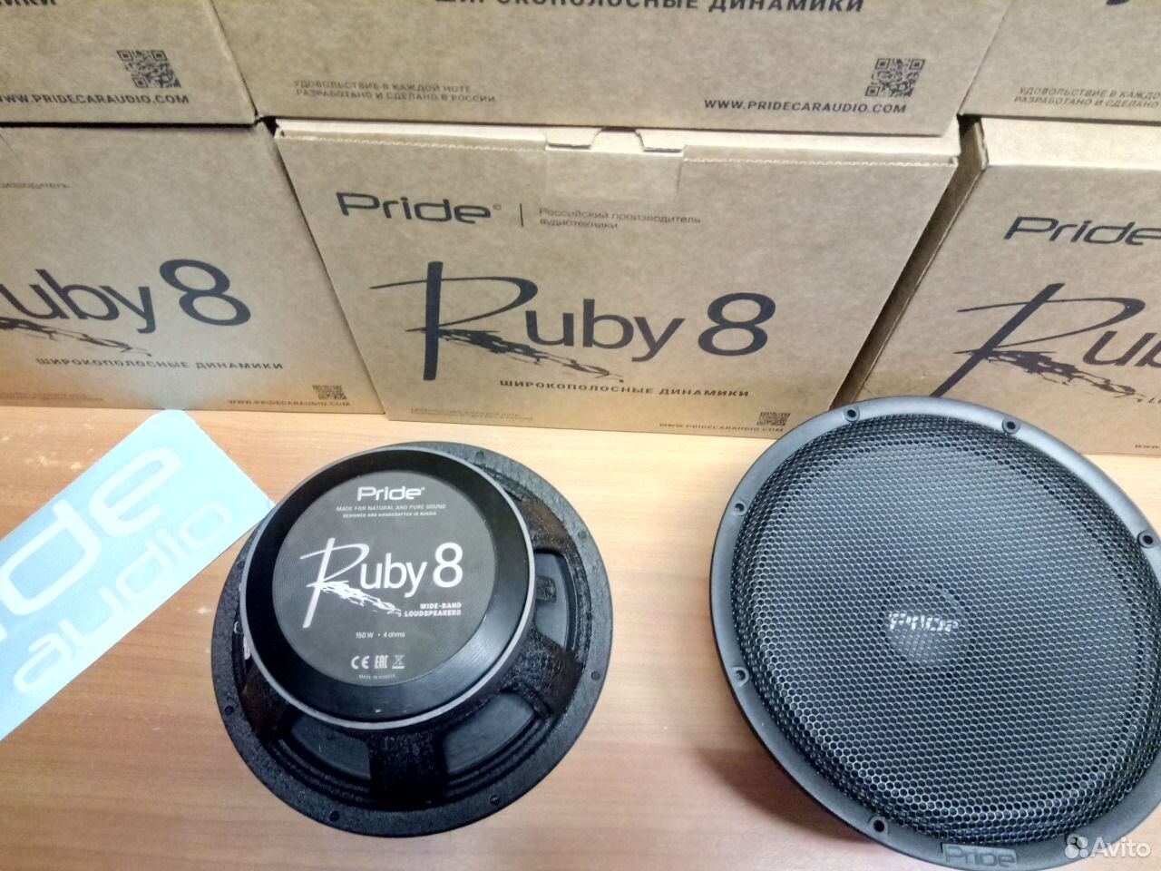 Руби 8 v3. Динамики Прайд Руби 8 20. Pride Ruby 8 v2. Динамики Прайд 20 см. Прайд Руби 8 20 см.