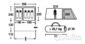 Купить Палатку Варио 5