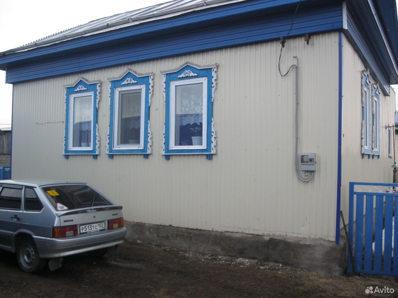 Башкирия новокатаево. Авито бакалы башкортостан доска. Авито бакалы башкортостан доска. Р. Авито бакалы башкортостан доска.