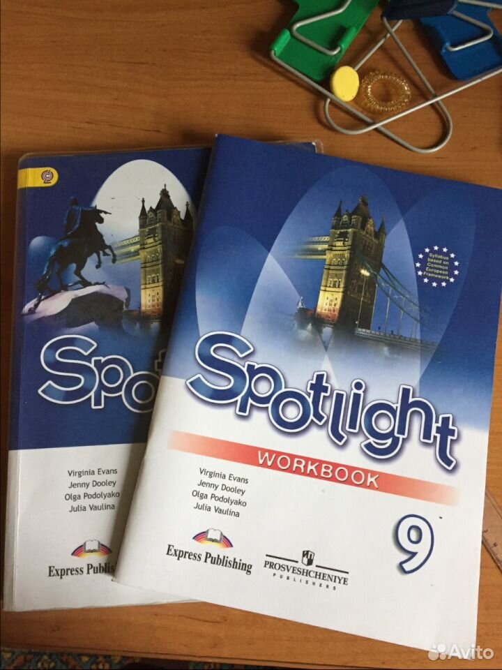 Английский 9 класс spotlight 2020. Учебник по английскому языку Spotlight. Английский язык 5 класс учебник. Учебник по английскому языку 5-9 класс. Английский язык 5 класс учебник Spotlight 9а.