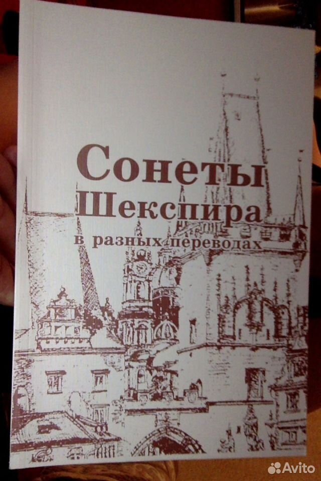 робин данбар лабиринт случайных связей