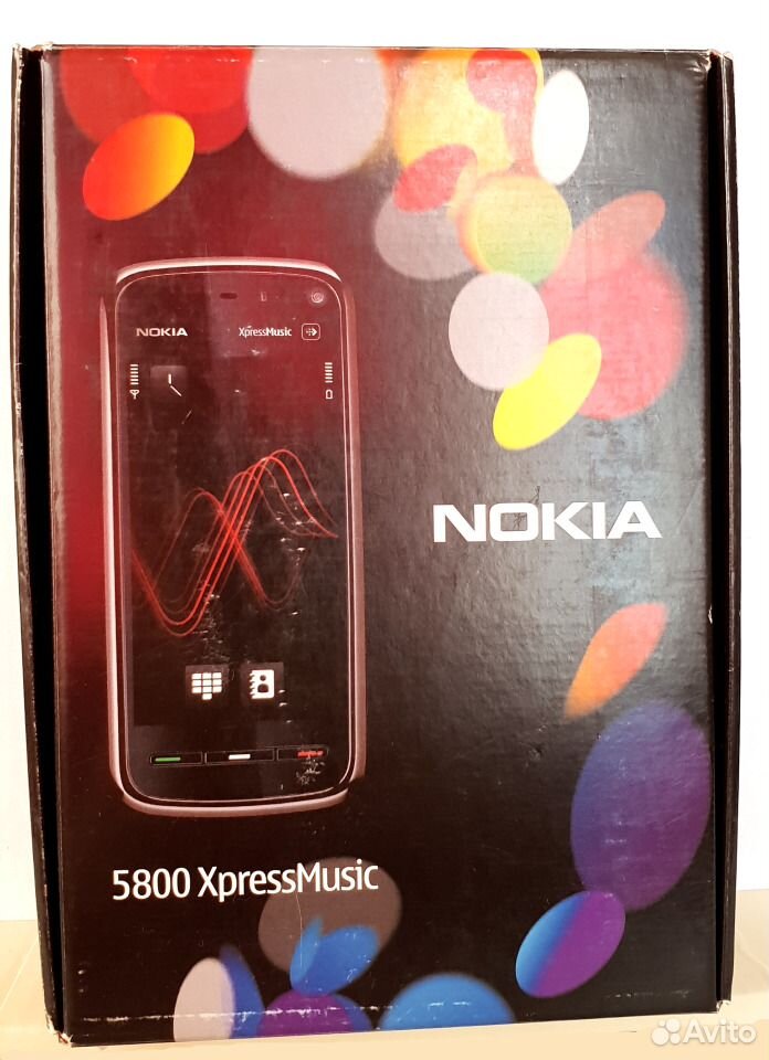 VIBER ДЛЯ NOKIA 5800 XPRESSMUSIC СКАЧАТЬ БЕСПЛАТНО VIBER ДЛЯ NOKIA 5800 XPRESSMUSIC СКАЧАТЬ БЕСПЛАТНО
