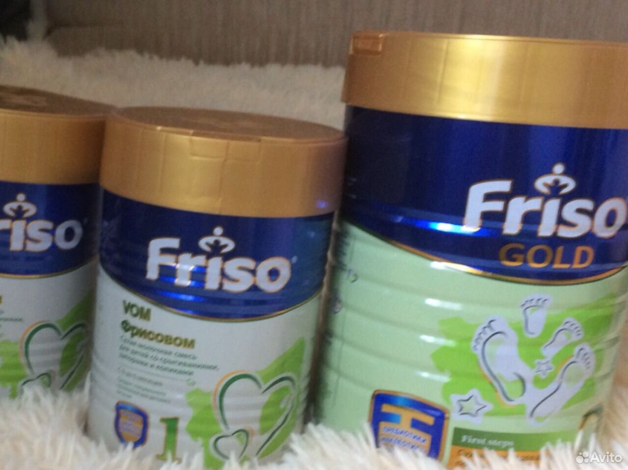 Friso Gold 3 Купить В Казани