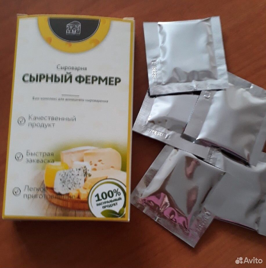 Закваска "Сырный фермер" купить на Зозу.ру - фотография № 1