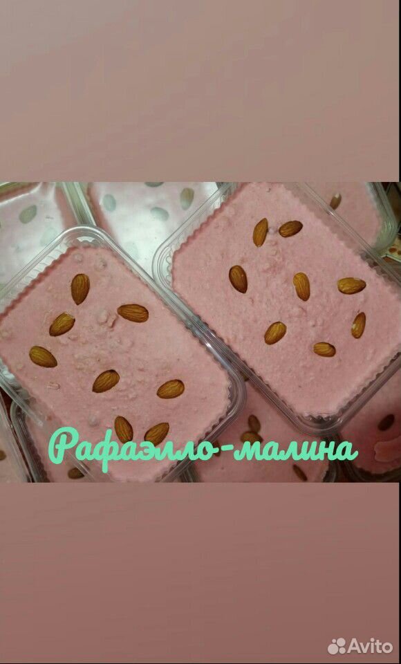 Шоколад,мармелад,нутелла купить на Зозу.ру - фотография № 8