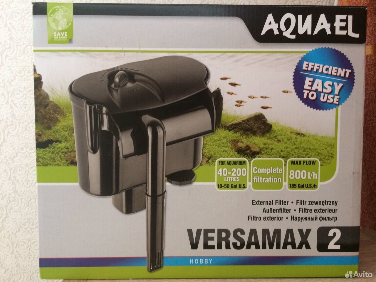 Aquael versamax 2