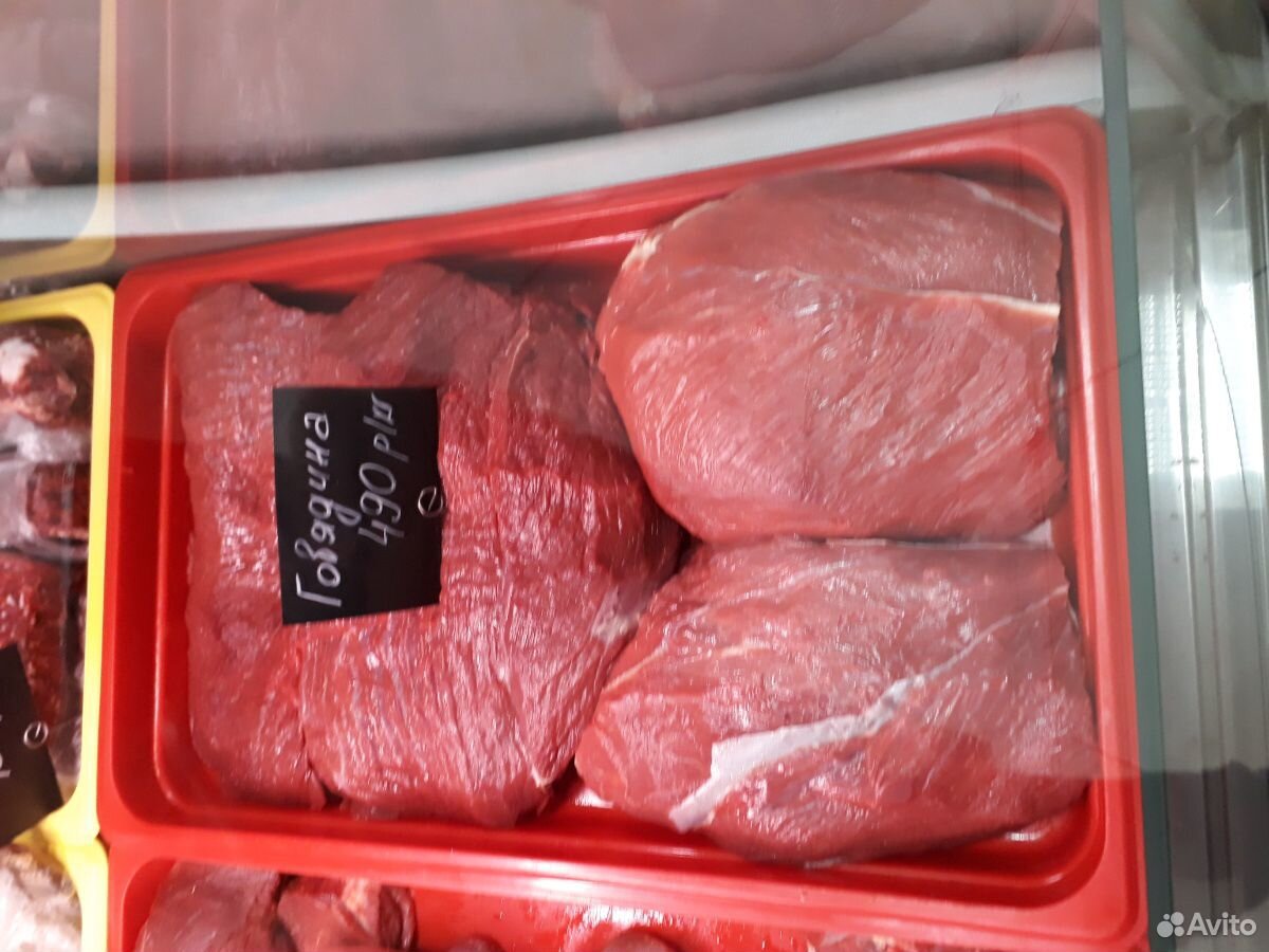 Мясо купить на Зозу.ру - фотография № 2