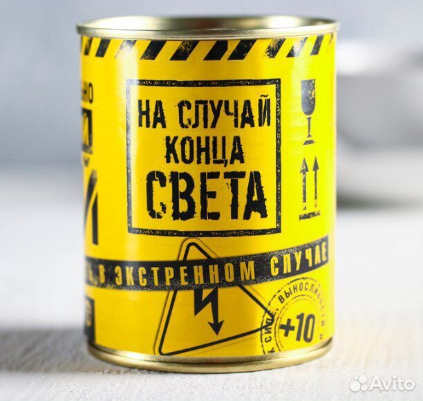 Чай чёрный «Экстремально крепкий», имбирь купить на Зозу.ру - фотография № 3