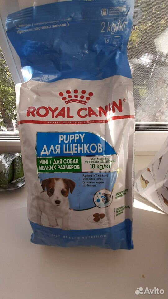 Корм для собак royal canin купить на Зозу.ру - фотография № 1