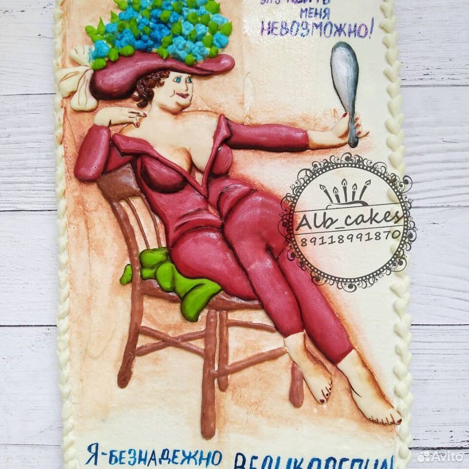 Пряничный набор купить на Зозу.ру - фотография № 5