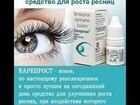 женская и мужская одежда по