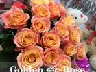 Цветы, розы, хризантемы, герберы объявление продам