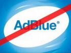 Отключение Adblue, EGR, диагностика авто объявление продам