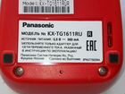 Panasonic KX-TG1611RUH объявление продам