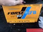 Аккумулятор б/у Forse EFB объявление продам