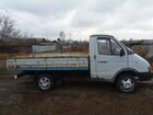 ГАЗ ГАЗель 3302 2.4 МТ, 1999, 70 000 км объявление продам