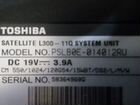 Toshiba Satellite L300 объявление продам