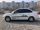 Яндекс такси Водитель объявление продам