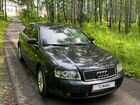 Audi A4 2.0 CVT, 2003, 252 267 км объявление продам