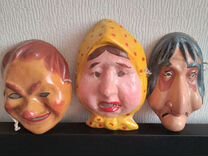 Купить Новогодние Маски Ссср Купить Новогодние Маски Ссср