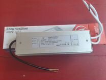 Arpv a1. Блок питания ARPV-B. Блок питания ARPV-48250-a1 (48v, 5.3a, 254w). Блок питания ARPV-24250-a1 (24v, 10.4a, 250w) (Arlight, ip67 металл, 3 года). Блок питания ARPV-SP-24100.