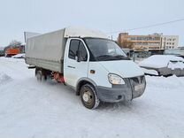 Купить Газель В Оренбургской Области