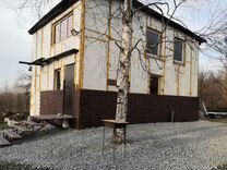 Дома Продажа Хабаровск Фото