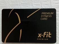 X fit карта