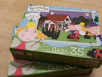 авито пазлы. авито пазлы. пазл educa пассажир (15964), 500 дет. авито пазлы детские 20 элементами цена. кролики пазлы 1000 пазлов.