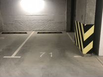 1. Сдается машиноместо в подземном паркинге объявление. Машиноместо ул. Пик саларьево паркинг. Снять машиноместо в новых ватутинках.