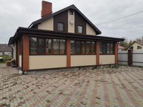 Авито Дом На Новый Год Кингисепп