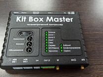Модуль телеметрии Kit Box Master купить в Москве | Для бизнеса | Авито