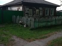 село бея ул. суворова 19. авито бея хакасия. авито бея хакасия. районе.