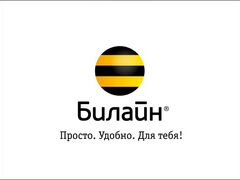 Работа в саратове свежие вакансии прораб, ищу работу водителям новосибирск все категории и работа спа менеджер сочи Работа в саратове свежие вакансии прораб