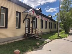 петрозаводск новосулажгорская 23 офис. снять помещение в аренду петрозаводск центр. герцена 35 петрозаводск. ул ровио 10 петрозаводск. красноармейская, 20.