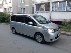 Ниссан челяб. Nissan Serena 2.0 CVT, 2008,. Ниссан Челябинск. Ниссан Челябинск официальный. Ниссан бу в Челябинске.