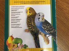 Корм для попугаев 1 кг