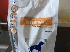 Корм для собак low fat gastrointestinal