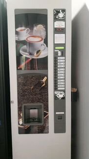 Вендинговый автомат. Кофейный аппарат Auvrora