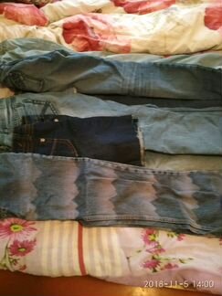 Старые джинсы