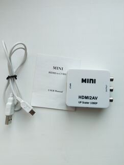 Hdmi - AV конвертер