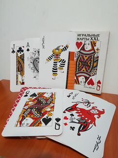 Игральные карты (большие 31,5 х 20,5 см)