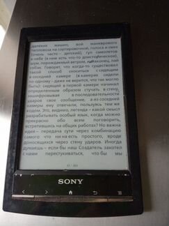 Электронная книга Sony PRS T-1 на запчасти