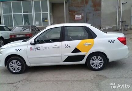 Требуется водители в Яндекс Такси