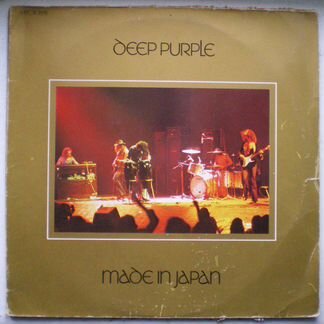 Deep Purple - Made In Japan (2LP Germany)
